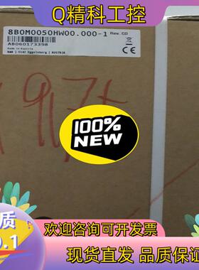 现货贝加莱柜内安装底板  8B0M0050HW00.000-1