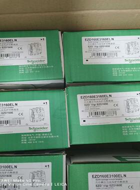 施耐德漏电ezd160e3160eln漏电 3p 160a漏议价