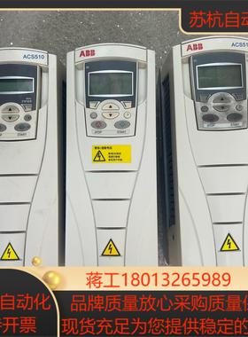变频器ACS510-01-09A4-4议价