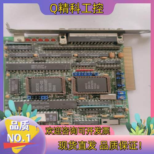 现货ARCHIVE50594-001ELMEC W9