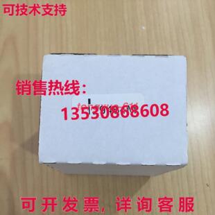 供应原装 129464M 紫外线紫外线火焰传感器探测器管