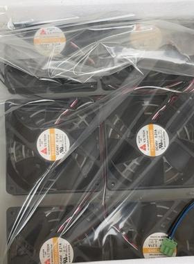 中兴ZXDSL 9210风扇全新