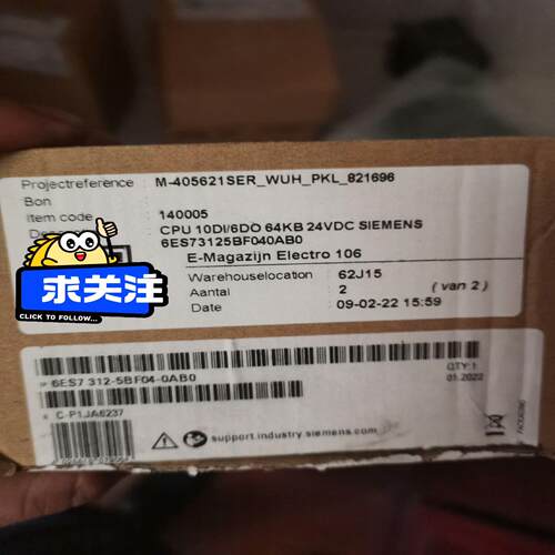 【工控自动化】S7312-5BF04-0ABO议价
