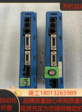 AcceInet