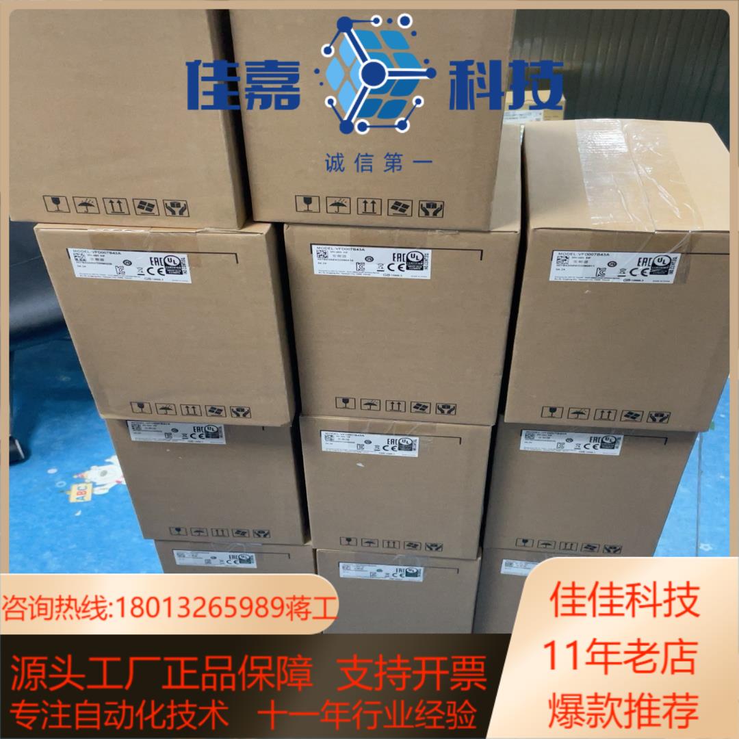 全新台达变频器VFD007B43A