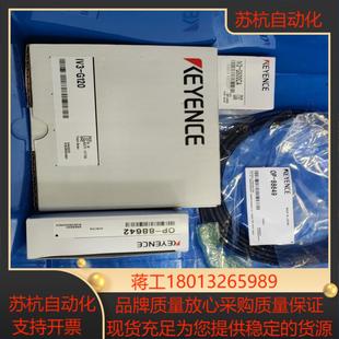 CP50 G500CA G120 IV3