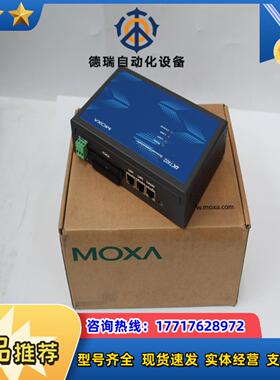 MOXA摩莎全新 通讯服务器 UC-7402-LX/CN