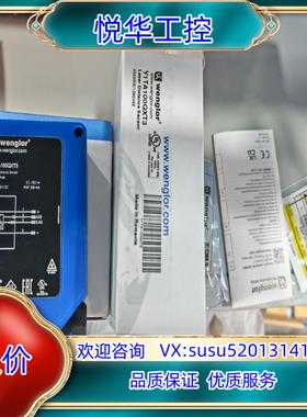 原装Y1TA100QXT3全新原装正品Wenglor 威格勒YI议