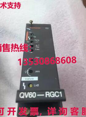 原装供应QV60-RGC1 0811405104