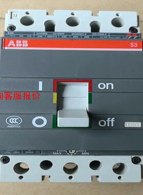 ABB拆机开关S3N   250A   拆机成色9新   正