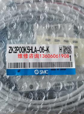 （请询价）ZK2P00K5HLA-06-K真空发生器工程余议价