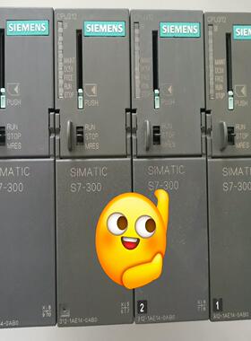 （设备配件）#西门子PLC312-1AE14CPU