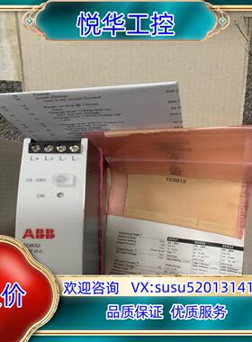原装ABB电源模块 SD802F SD812V1 SD822议