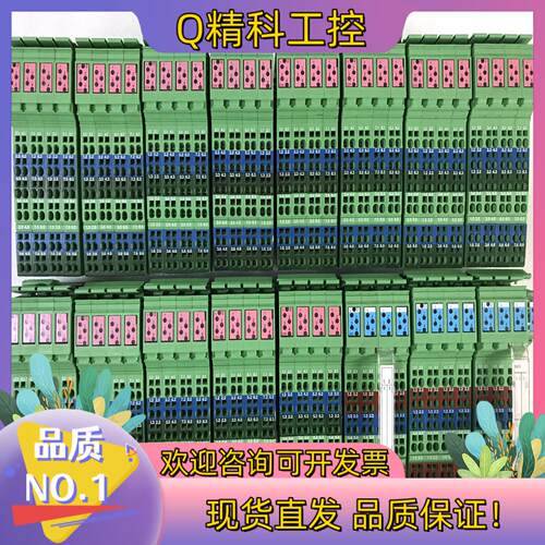 现货菲尼克斯模块 IB IL 24 DO 16 2726272