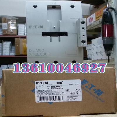 EATON MOELLER DILM80(230V50Hz，240V60Hz)接触器议价
