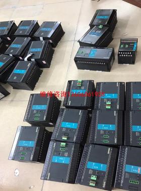 （请询价）永宏FBS-40MAT2-AC 10台，扩展FBS-40议价