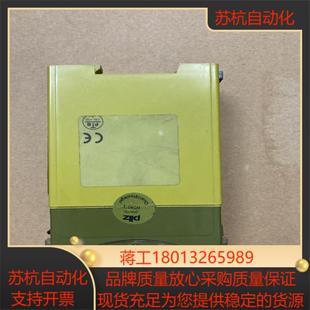 1NK 德国原装 P1M 皮尔兹 订货号479 PILZ