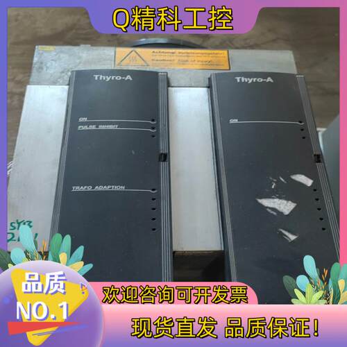 现货AEG Thyro-A可控硅电源调功器