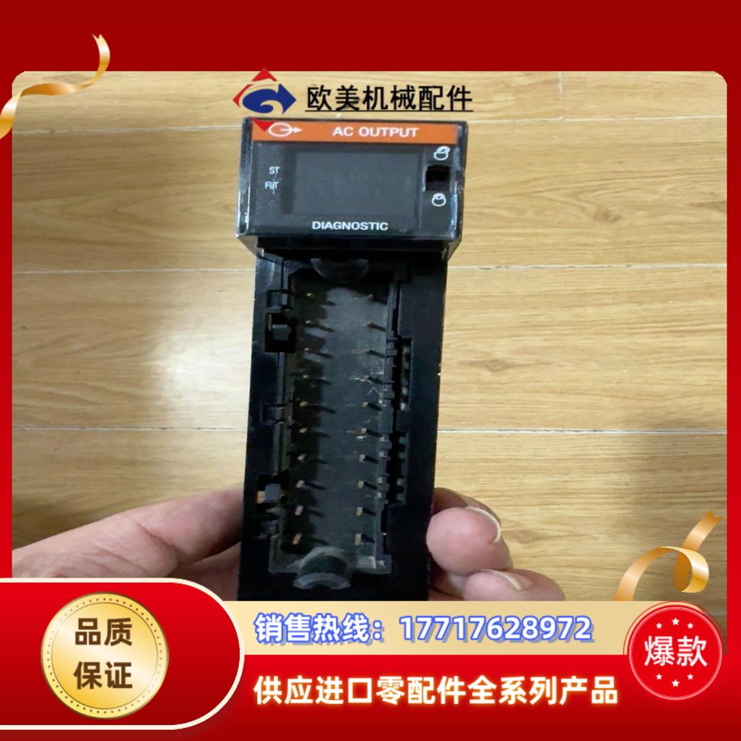 1756-OA8D议价