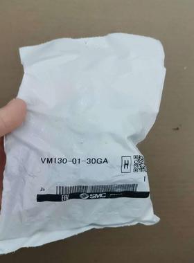 smcvm130-01-30ga议价