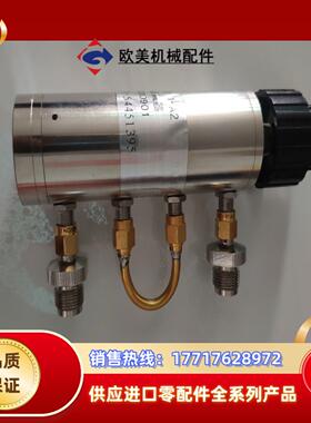 GKTS2-2-301-A2双联步进衰减器议价