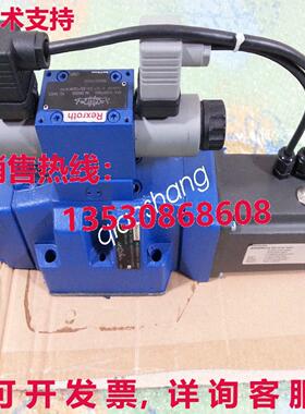 原装供应4WRKE16E1-200L-3X/6EG24ETK31/A1D3M 雷克斯罗斯阀