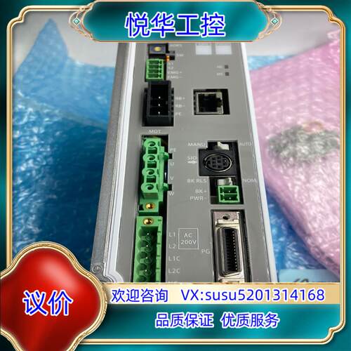 原装全新IAI 控制器 SCON-C-100I-EP-0-2议