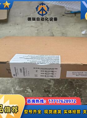 IC698CPE020全新议价议价