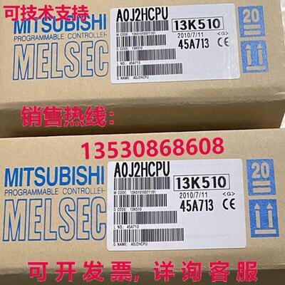 原装供应 MELSEC A0J2HCPU A0J2H CPU I/O 模块