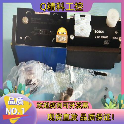 全新0811404061t4WRPH10C4B100L-