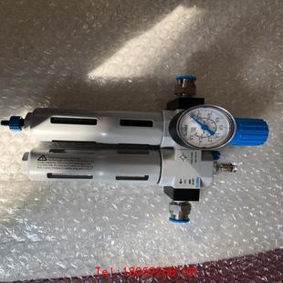 费斯托FESTO 气源处理 LFR 94号 非标价