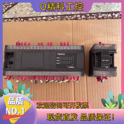 现货东PLC AP-130BR-ＡAP-8EYR拍