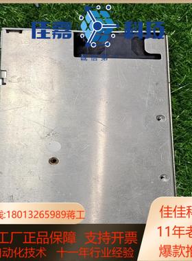Lambda电源HWS600L-36议价