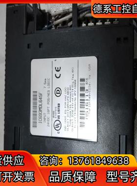 GE   IC693MDL645F模块