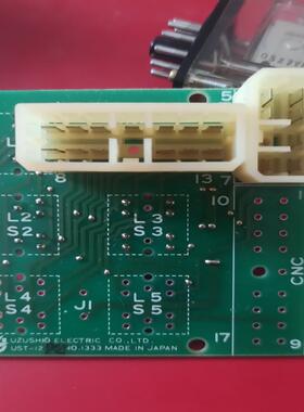[德峰]UZUSHIO UST-12p2
