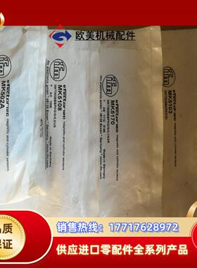 IFM/易福门磁性开关MK5103/MK5108（已卖出）/
