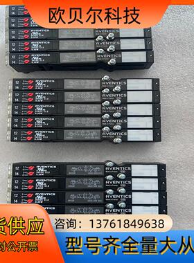 AVENTICS安沃驰电磁阀0820055502 08200