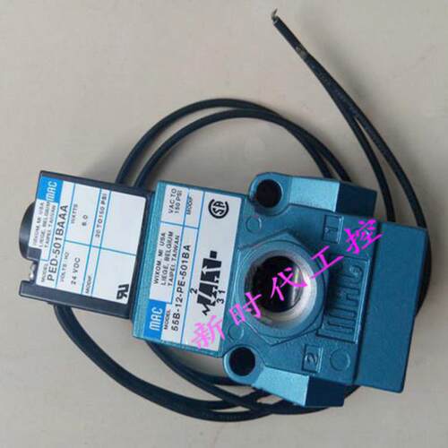 MAC电磁阀 55B-12-PE-501BA-591BA PID PED-501BAAA议价