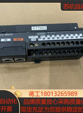 富士远程控制模块(85新)tNR1SY-08R07DT