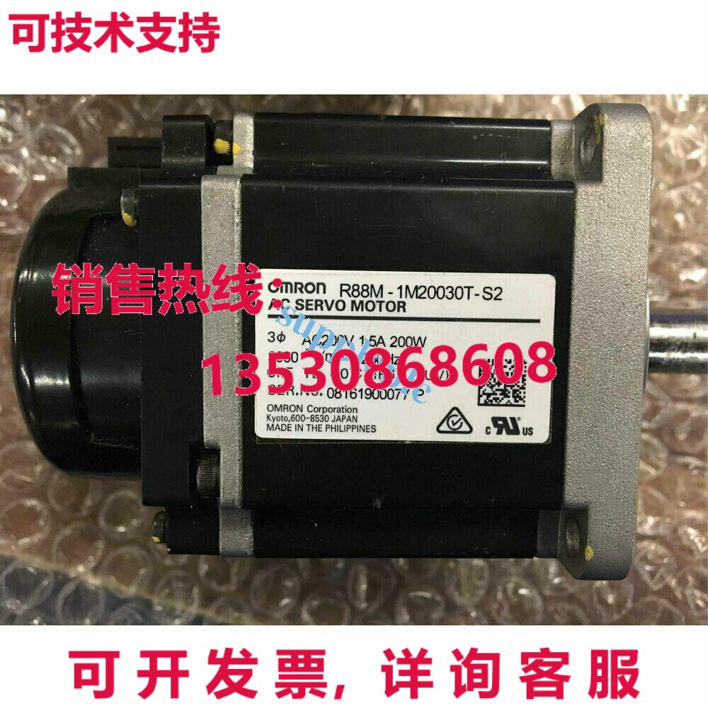 原装供应R88M-1M20030T-S2 交流电伺服电机 R88M1M20030TS2