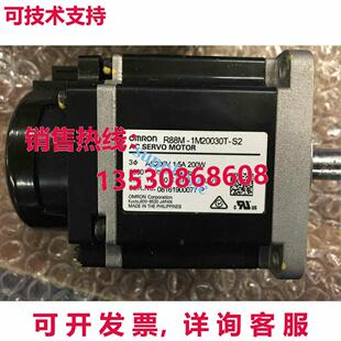 交流电伺服电机 原装 1M20030T R88M1M20030TS2 供应R88M