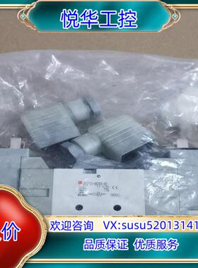 SMC电磁阀VF3233-5DZD1-02议价