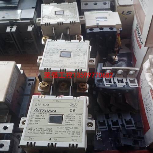 【荣强工控】台安cn100  线圈220v