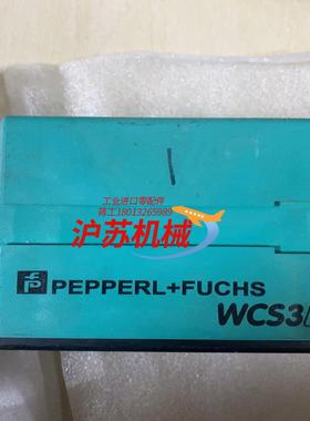 倍加福WCS3B-LS221倍加福PF读码器.成色看照