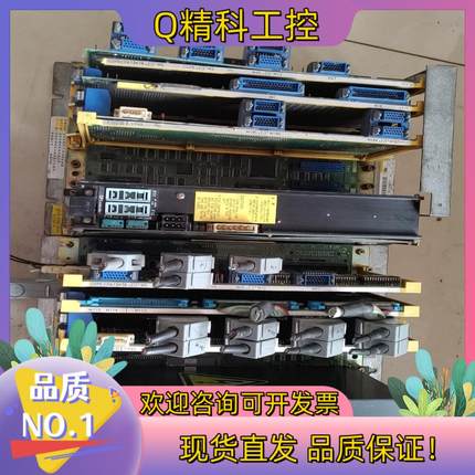 现货A16B-1212-0100-01 FANUC发那科电源