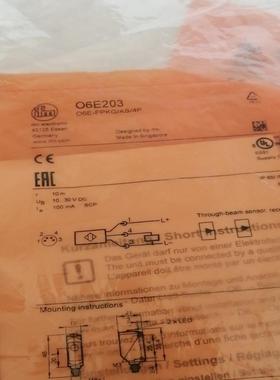 易福门全新原装 易福门 O6E203 O6S201 O