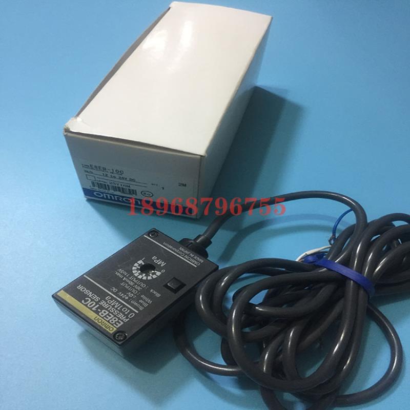 压力传感器用于着座确认和基本压力确认E8EB-10C  E8EB-01C/N0C2B