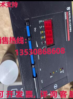 原装供应MERLIN GERIN XM200