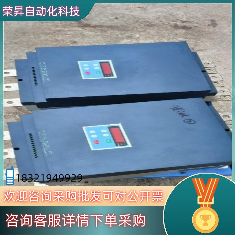 现货雷诺尔软启动 115KW  200A  JJR2115