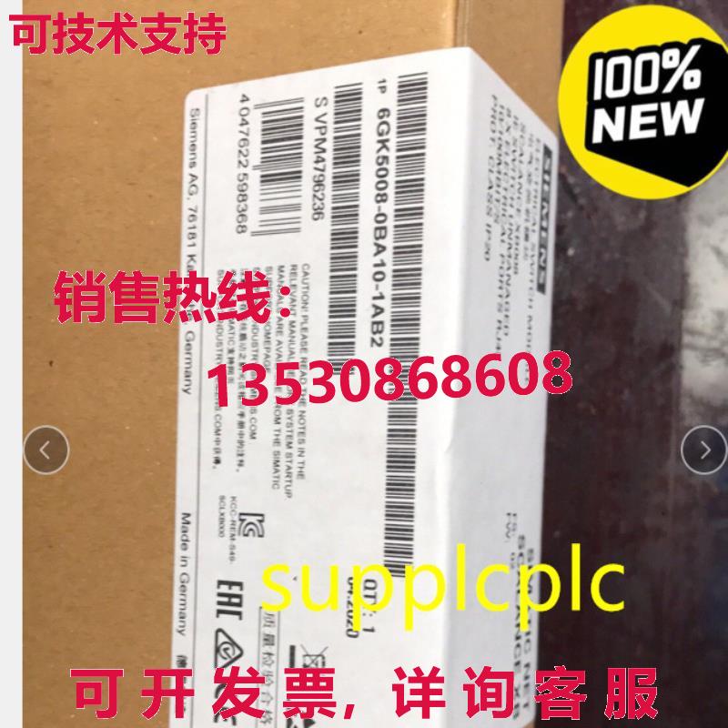 原装供应XB008 开关  6GK5008-0BA10-1AB2